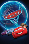 Disney•Pixar Cars 2