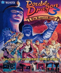 Double Dragon III: The Rosetta Stone