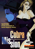 Cobra Mission