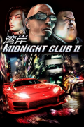 Midnight Club II