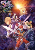 Ys: The Oath in Felghana