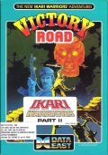 Ikari Warriors II: Victory Road