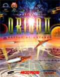 Master of Orion II: Battle at Antares