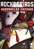 Rocketbirds: Hardboiled Chicken