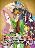 Rose Guns Days Season 1