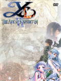 Ys: The Ark of Napishtim