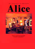 Alice: Interactive Museum