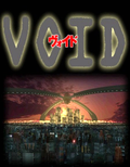 Void