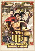 Sleeping Dogs: Zodiac Tournament