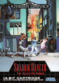 Shadow Dancer: The Secret of Shinobi