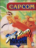 Street Fighter Alpha: Warriors' Dreams