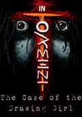 In Torment: The Case of the Drawing Girl