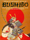 Bushido