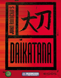 Daikatana