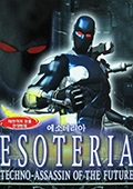Esoteria: Techno-Assassin of the Future