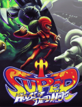 Super House of Dead Ninjas