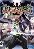 Phantasy Star Universe