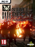 State of Decay: Breakdown