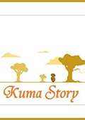 Kuma Story