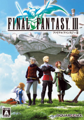 Final Fantasy III