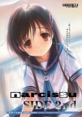 Narcissu: Side 2nd