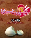 Hatoful Boyfriend