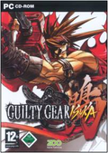 Guilty Gear Isuka