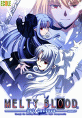 Melty Blood: Act Cadenza Ver. B