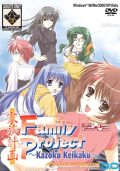 Family Project