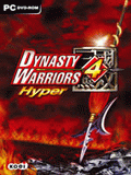 Dynasty Warriors 4