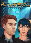 Return Null: Episode One