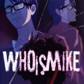Who is Mike