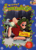 Holiday Lemmings 1994
