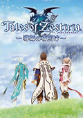 Tales of Zestiria