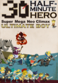Half-Minute Hero