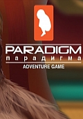Paradigm