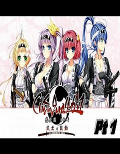 ChuSinGura 46+1 - Episode 1