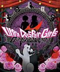 Danganronpa Another Episode: Ultra Despair Girls