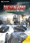Commanding Officer: Tank Battalion Eastern Front 1941-1945
