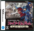Fire Emblem: Shin Monsho no Nazo: Hikari to Kage no Eiyu