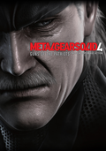 Metal Gear Solid 4: Guns of the Patriots