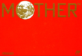 EarthBound Beginnings