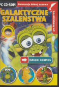 Galaktyczne szaleństwo
