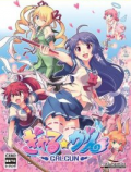 Gal*Gun