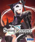 Shining Resonance