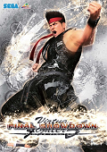 Virtua Fighter 5: Final Showdown