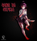 Saiko no Sutoka