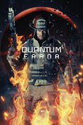 Quantum Error