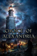 Choice of Alexandria