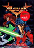 Alshark